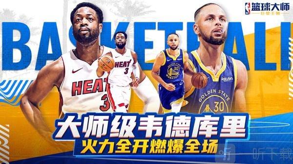 剖析鲲城的