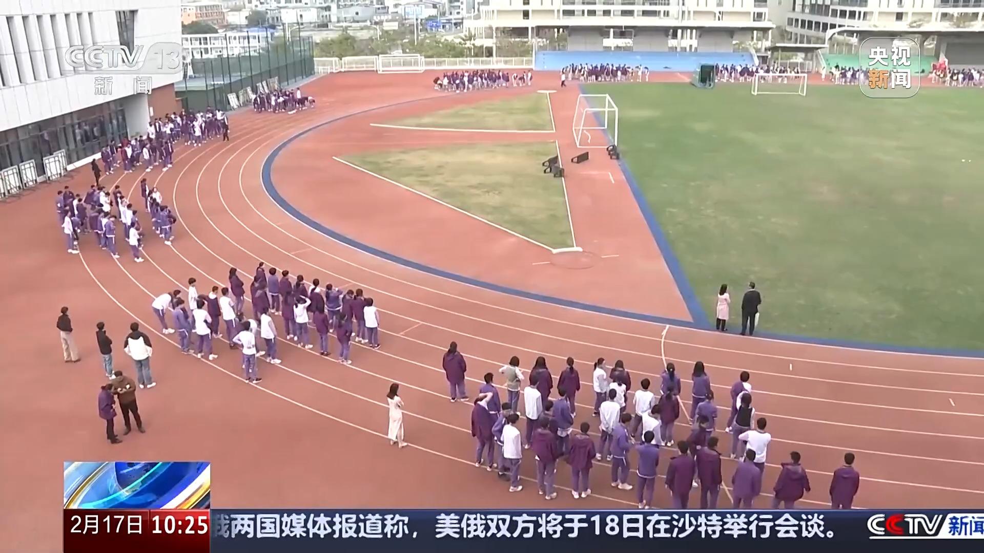 的攻击波