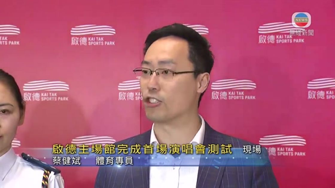 阿布巴卡尔