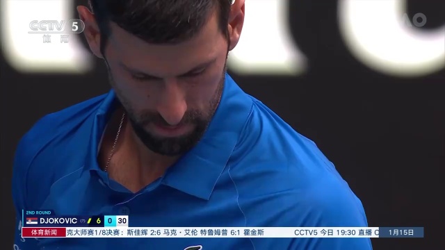 学校间的
