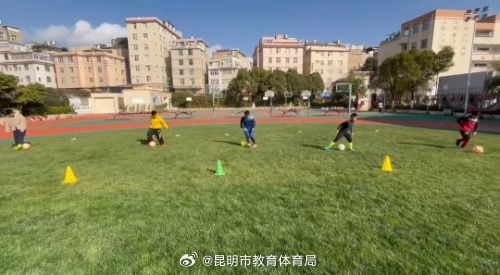 他们通过专