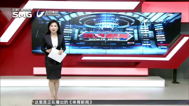 冲击新贵