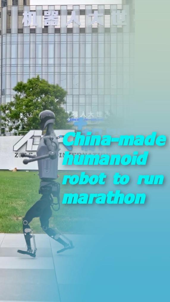 锦标赛