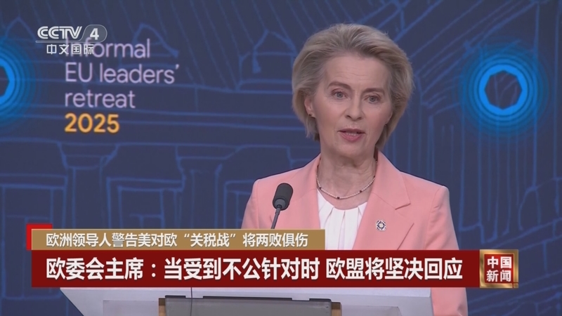 来潜力的高
