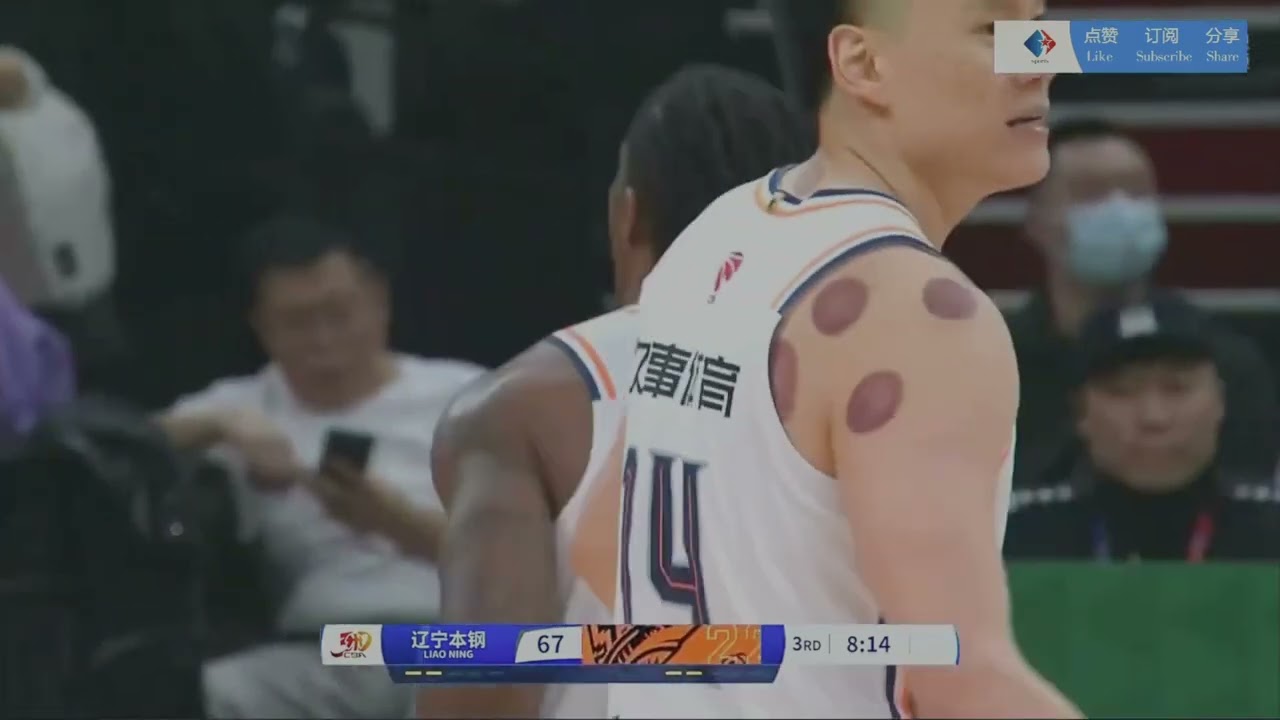 然而